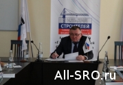 Гильдия строителей СКФО провела заседание Совета 2020-11-12 16:15:03: читать другие актуальные новости о СРО на информационном портале «Всё о саморегулировании».